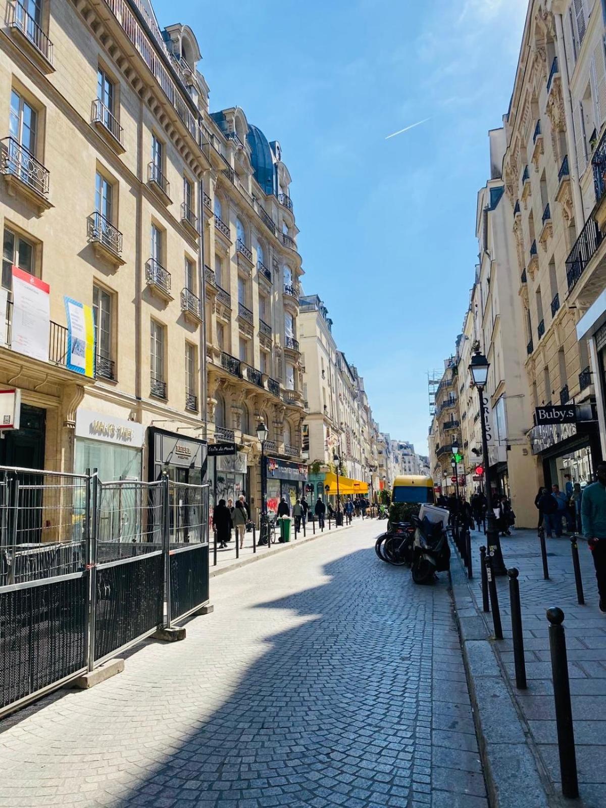 Marais Sentier *